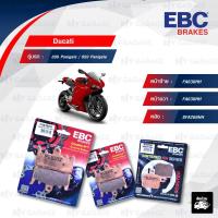 EBC ชุดผ้าเบรกหน้า-หลัง รุ่น Sintered HH ใช้สำหรับรถ Ducati รุ่น 899 Panigale / 959 Panigale [ FA630HH-FA630HH-SFA266HH ]