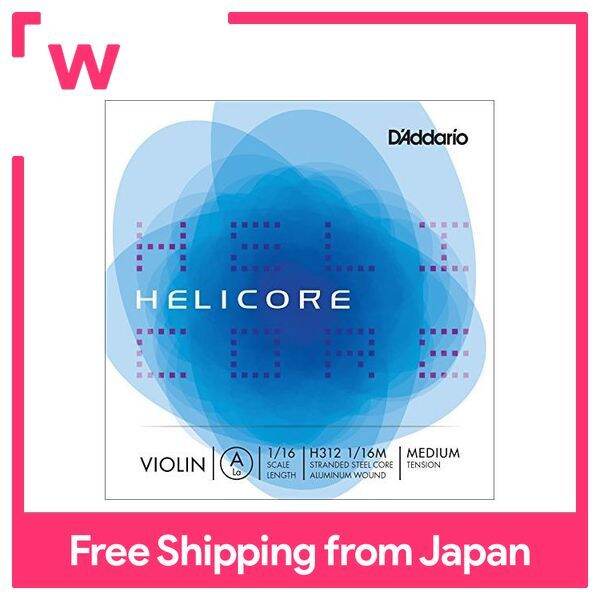 D'Addario Helicore A Strings for Violin H312 1/16M Medium Tension