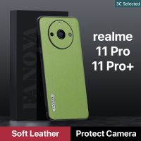 เคสโทรศัพท์หนังนิ่มสำหรับ Realme 1 Pro Plus Realme11 4G 5G 2023ใส่สบายเนื้อผ้ากันรอยนิ้วมือกรอบ TPU นุ่มกันกระแทกปกป้องกล้องป้องกันหน้าจอกันลื่นฝาหลังแบบนิ่ม