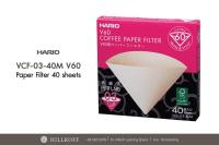HILLKOFF : กระดาษกรองกาแฟดริป Hario V60 VCF-03-40M (สีน้ำตาล)