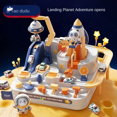 Taodoudu Magnetic Train Railroad speeder Toys Childrens Space Adventure Game Boys Kindergarten Birthday Gift