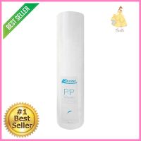 ไส้กรอง ASTINA POLYPROPYLENE 10 นิ้วWATER FILTER ASTINA POLYPROPYLENE 10" **ลดราคาจัดหนัก **