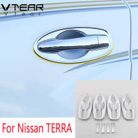 Vtear For Nissan TERRA 2018 2019 2020 door handle cover Chromium door bowl pull chrome protection car-styling accessories decoration auto