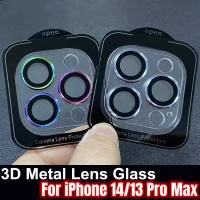 Camera Protector For iPhone 13 14 Pro Max Metal Lens Ring Glass Case For iPhone 14 Plus 13Pro Max 14pro max Lens Protective Cap  Screen Protectors