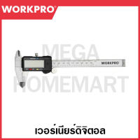 WORKPRO เวอร์เนียร์ดิจิตอล รุ่น WP266004