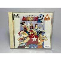 Garou Densetsu 2 (ARCADE CD-ROM)