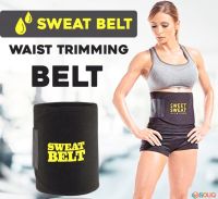 เข็มขัดกระชับสัดส่วน ช่วยลดไขมันหน้าท้อง สเตย์รัดหน้าท้อง Sweat Belt-17Jun-J1