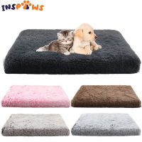 Long Plush Dog Bed Calming Cat Bed Mattress with Removable Washable Cover Memory Foam Mat Dog Crate Mat with Non-Slip Bottom