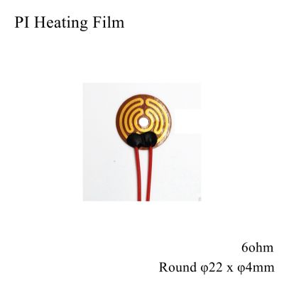 【CW】 Round 22mm x 4mm 5V 12V 24V 110V 220V PI Heating Film Polyimide Adhesive Electric Plate Panel Engine