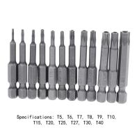 1ชิ้น50มม. หัวไขควง Torx ยาว1/4นิ้วโลหะผสมเหล็กดอกไขควงไฟฟ้าหกเหลี่ยมที่จับไขควงเครื่องมือไฟฟ้า T5-T40