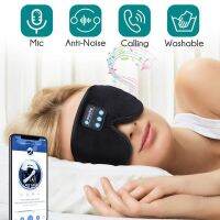 【jw】۞  Sleeping HeadSet Headband Soft Elastic Music Headset With Mic Side Sleepers