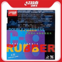 DHS C 8(C-8 C8) Long Pips-Out DHS Table Tennis Rubber LONG PIPS Original DHS Ping Pong Topsheet wiht Sponge