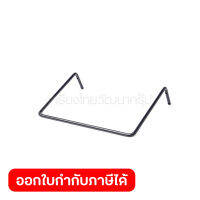 อะไหล่ ELM3311#71 GRASS CATCHER BRACKET