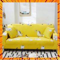 เนื้อผ้าน่ม ยืดหยุ่น ผ้าคลุมโซฟา ผุ้าหุ้มโซฟา ปลอกโซฟา Sofa Cover Soft กรณีสินค้ามีสี ไซท์ เบอร์รบกวนลุกค้าทักมาสอบถามหรือเเจ้งที่เเชทก่อนสั่งสินค้าด้วยนะคะ