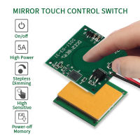 ห้องน้ำ LED Dimmer 12V Touch Sensor 60W Capacitive Touch Sensor Switch 5A Touch Dimmer สำหรับ Mirror Light