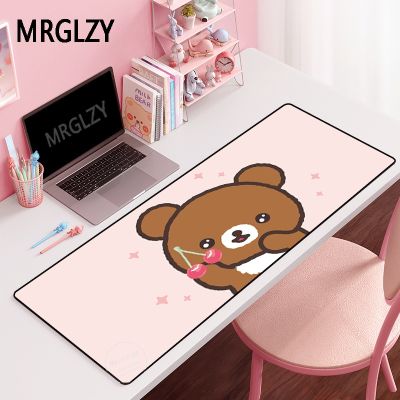 Pink Bear XL แผ่นรองเมาส์เกมคอนโซล DeskMat อุปกรณ์ต่อพ่วงเกมคอมพิวเตอร์ขนาดใหญ่ แผ่นรองเมาส์การ์ตูน Csgo