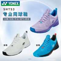 รองเท้ากีฬารองเท้าเทนนิส YY 2023 Yonex รองเท้าแบดมินตันแข่งขันสำหรับทั้งหญิงและชาย SHTS3MACEX ระบายอากาศได้ดีและสวมสบายมืออาชีพ