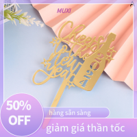 ?【HOT SALE】MUXI 1ชิ้นอะคริลิค2024ขนาดเล็กแฮปปี้ปีใหม่คัพเค้กคริสต์มาสท็อปเปอร์เค้กงานแต่งงานอุปกรณ์ตกแต่งงานปาร์ตี้