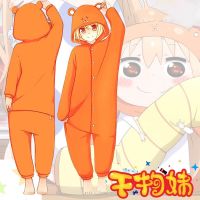 Anime Himouto Umaru chan pajamas Doma Umaru Cosplay Costume Adult Jumpsuits Flannel Home Sleepwear