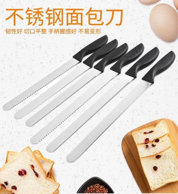 Bread Special Serrated Knife Bread Knife Sandwich Toast Special