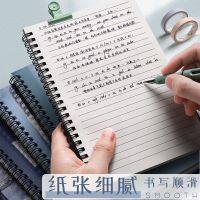 Coil notebook wholesale price B5 large ins high-value thick notepad A5 rollover college students simple