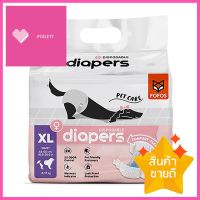 ผ้าอ้อมสุนัข FOFOS DIAPERS FEMALE DOG SIZE XL แพ็ก 12 ชิ้นDOG DIAPERS FOFOS DIAPERS FEMALE DOG SIZE XL 12PCS **ด่วน สินค้าเหลือไม่เยอะ**