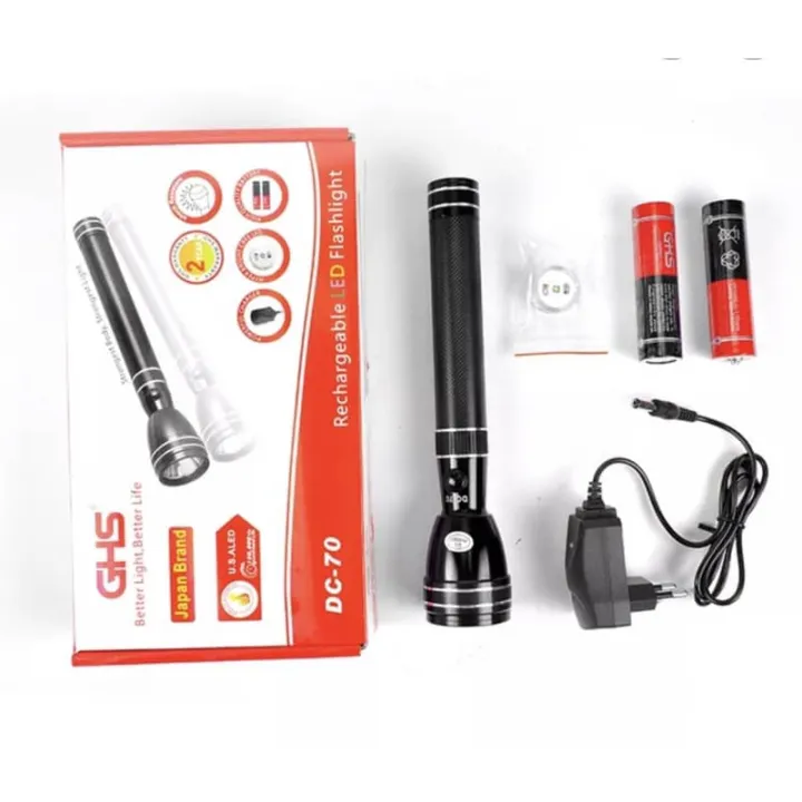 Torchlight Made in Japan rechargeable Flashlight Lazada