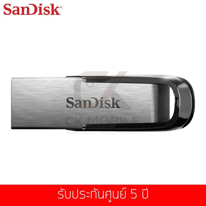 ห้ามพลาด-แฟลชไดร์ฟ-รุ่น-ultra-flair-usb-3-0-flash-drive-64-gb-sdcz73-064g-g46-ราคาถูก-แฟลชไดร์ฟเพลง