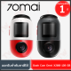 70mai Dash Cam Omni X200  128 GB  กล้องติดรถยนต์ ของแท้ ประกันศูนย์ 1ปี