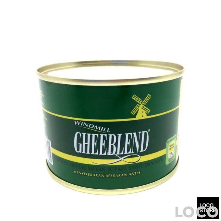 Windmill Gheeblend 200g | Lazada