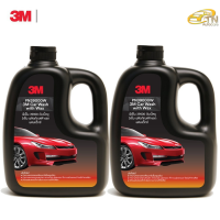 3M แชมพูล้างรถ3m สูตรผสมแวกซ์ 2 in 1 ทั้งล้างและเคลือบเงา ในขั้นตอนเดียว (2 ขวด)