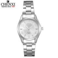 [Aishang watch industry]CHENXI ยี่ห้อ Relógio Feminino ของขวัญนาฬิกาหญิงสแตนเลสนาฬิกาสุภาพสตรีแฟชั่นสบายๆดูควอตซ์นาฬิกาข้อมือผู้หญิงนาฬิกา