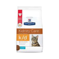 Hills Prescription Diet k/d Feline with Ocean Fish 1.81 kg อาหารแมว โรคไต