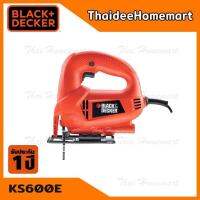 ❗️❗️ SALE ❗️❗️ BLACK AND DECKER เครื่องเลื่อยจิ๊กซอร์(เลื่อยฉลุ) รุ่น KS600E (450W) รับประกันศูนย์ 1 ปี !! เลื่อย Saws ตัดไม้ มาตรฐาน เอนกประสงค์ แข็งแรง ทนทาน บริการเก็บเงินปลายทาง ราคาส่ง ราคาถูก คุณภาพดี โปรดอ่านรายละเอียดก่อนสั่ง