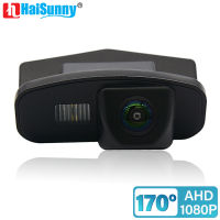 HaiSunny 170 ° HD 1080จุด AHD กล้องมองหลังสำหรับฮอนด้า CRV CR-V โอดิสซีพอดีแจ๊ส Elysion C Rosstour Night Vision สำรองข้อมูลย้อนกลับ