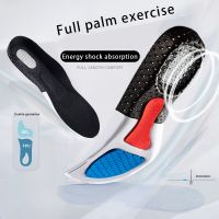 【YF】 Silicone Sport Insoles Orthotic Arch Support Shoe Pad Running Gel Insert Cushion for Women Men Sneakers Boots Sole