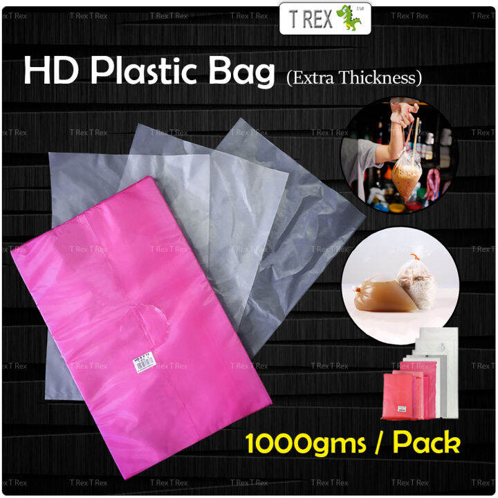 1kg Extra Thickness Take Away Food Packaging HD Plastic Bag / Plastik