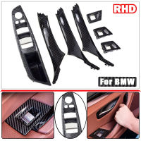 สำหรับ BMW F10 F11 F18 2010-2016 RHD ขวาด้านหน้ารถคนขับที่นั่งที่เท้าแขนภายในมือจับประตูแผงด้านในดึงตัดปก47ชิ้น