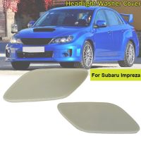 สำหรับ Subaru Impreza 2007-2011ไฟหน้ารถฝาครอบหัวฉีดสเปรย์เครื่องซักผ้าไฟหน้าด้านขวาซ้าย OE #86636FG030 + 86636FG020