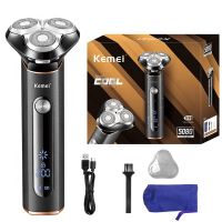 ZZOOI Kemei 5080 Metal Waterproof Electric Shaver For Men Wet Dry Beard Electric Razor Facial Shaving Machine Rechargeable LCD Display