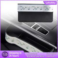 Lohobby ช่องเบาะนั่งหน้ารถฟิลเลอร์ออแกไนเซอร์มีลายกุหลาบที่วางแก้ว