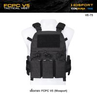 เสื้อเกราะ FCPC V5 (Wosport) FCPC V5 Tactical Vest [VE-75] BY:Task Force