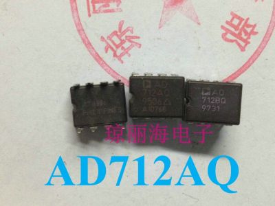 The ad712aq and ad712bq were originally disassembled and the measured delivery exceeded 5532afe