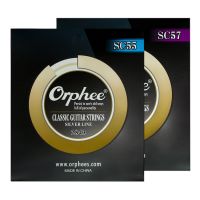 Orphee SC ซีรีส์นำเข้าลวดชุบเงินไนล่อนใสกีร์ต้าคลาสสิคแบบคลาสสิก Sts ยาก/แรงตึงปกติ028-043/028-045