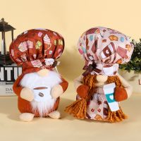 Chef Hat Coffee Cup Doll Props Cute Gnome Standing Rudolph Doll Decorative Ornaments