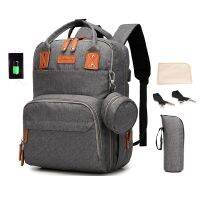 hot！【DT】☒◈  Diaper Multifunctional Usb Charging Baby Backpacks Nappy Maternal Stroller