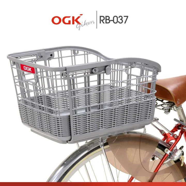OGK Rear Basket RB037 (Detachable rattan feature) Lazada PH