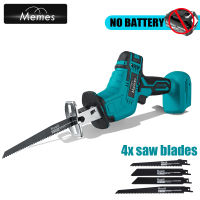 Cordless Reciprocating Saw Adjustable Speed Portable Electric Saw Saber Saw Metal Wood Cutting Tool For Makita 18V Battery