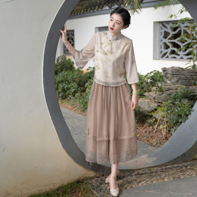 2023ใหม่ชุดชาเซน Hanfu เสื้อเชิ้ตเสื้อแขนยาวสตรี + กระโปรงเอวยางยืด