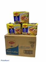 MAGGI ASAM LAKSA แม็กกี้ รสแกงน้ำยา สีฟ้า 80g 1ลัง/12แพค/บรรจุ60ซอง ราคาส่ง ยกลัง พร้อมส่ง